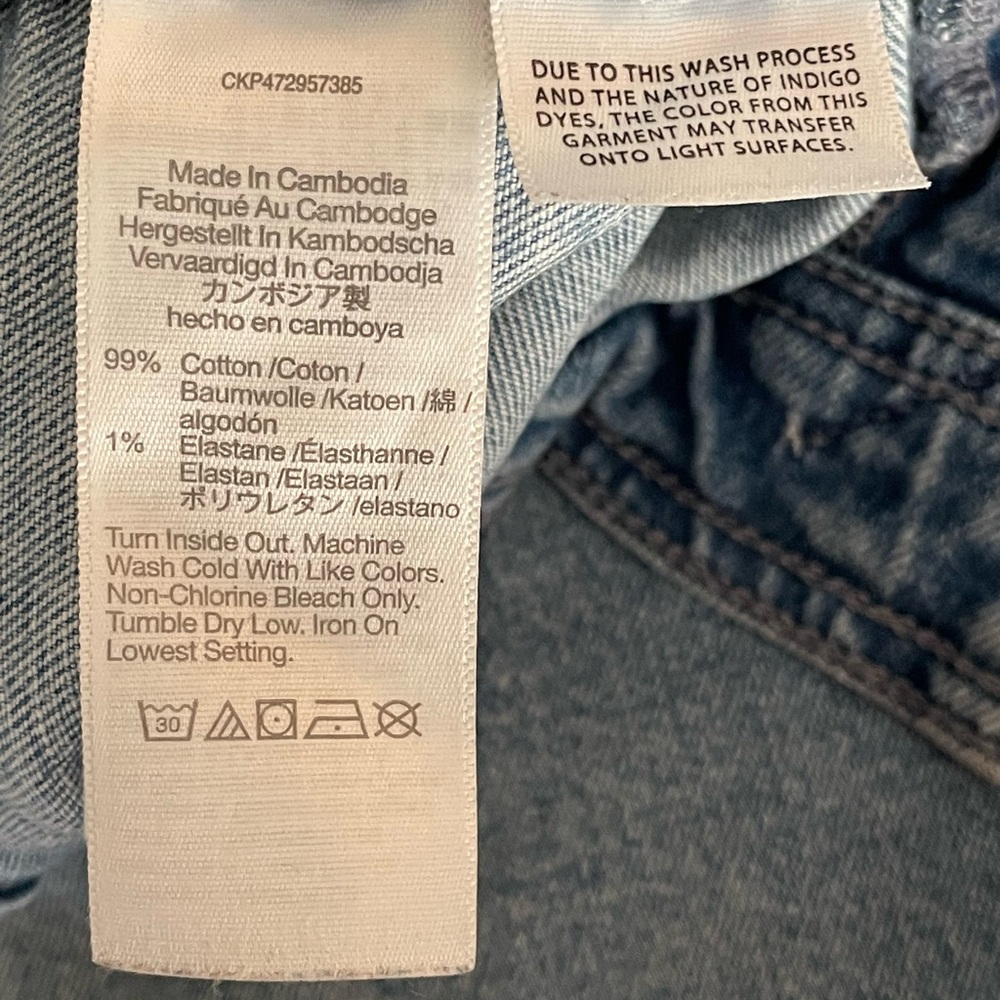 Madewell The Perfect Vintage Wide-Leg Jean Size 32 - Picture 12 of 15